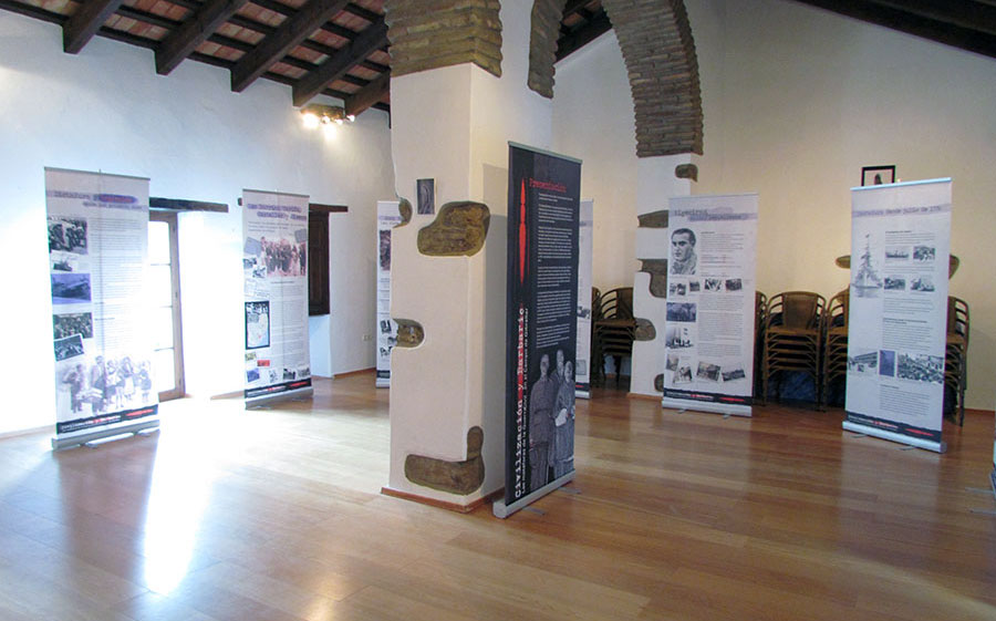 Exposición en la Casa Verde