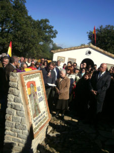 Momento del acto homenaje