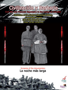 Cartel de la Exposición